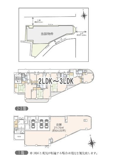 東京都葛飾区　ラレーブ金町の間取り