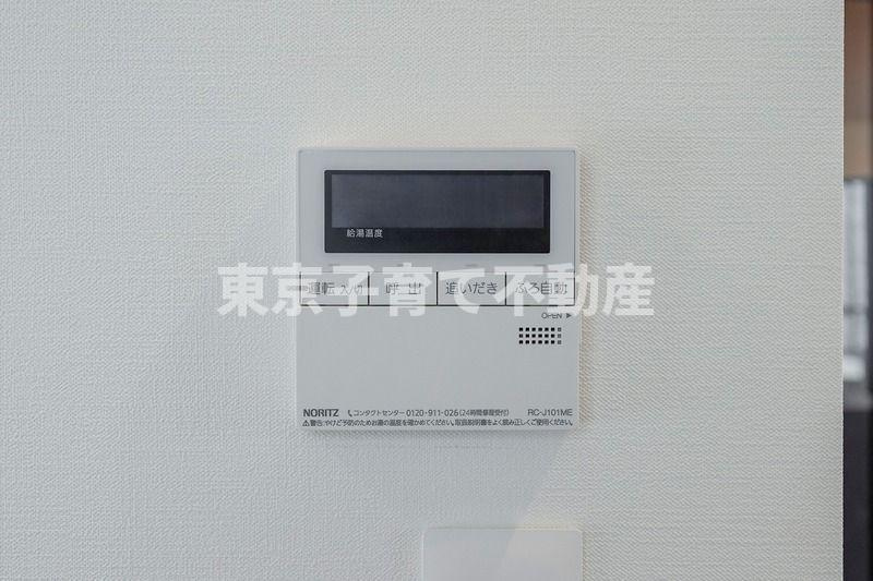 音羽ＹＫビルの設備