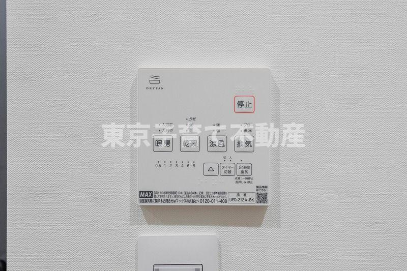 音羽ＹＫビルの設備