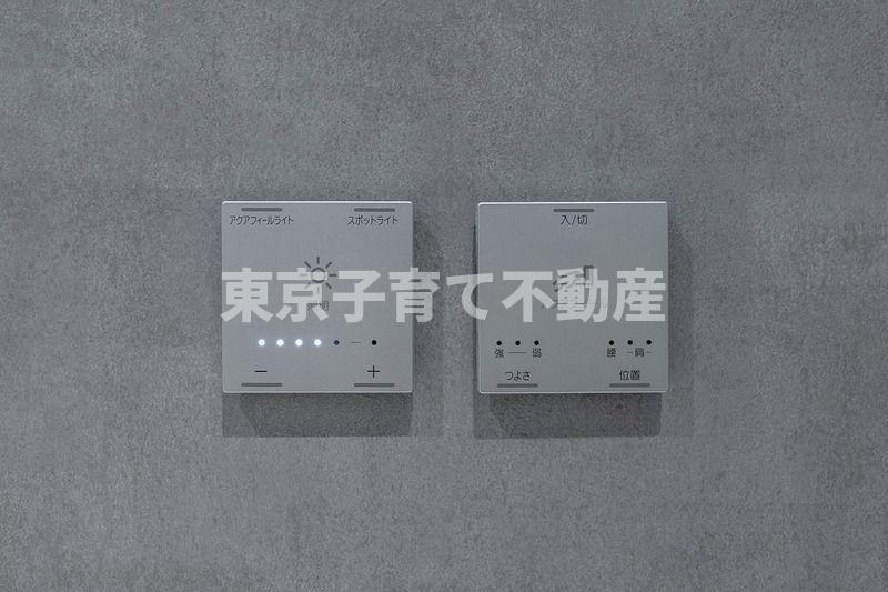 音羽ＹＫビルのその他
