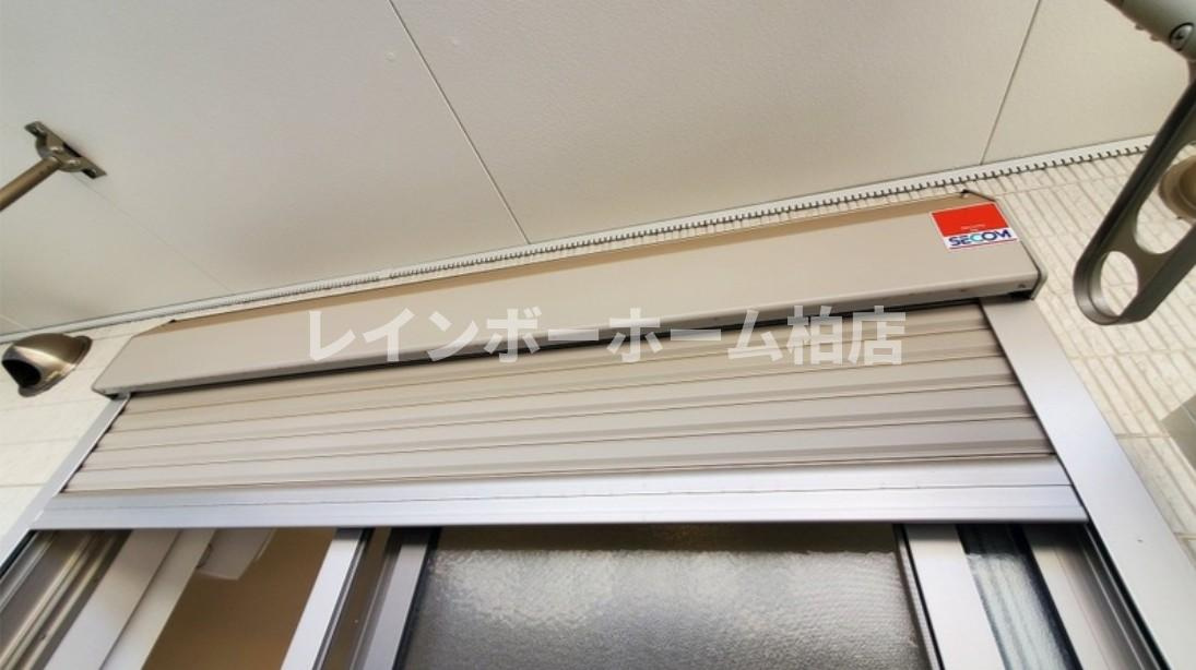 【仲介手数料：家賃の1ヶ月分】不要対象物件！の設備|防犯シャッターです