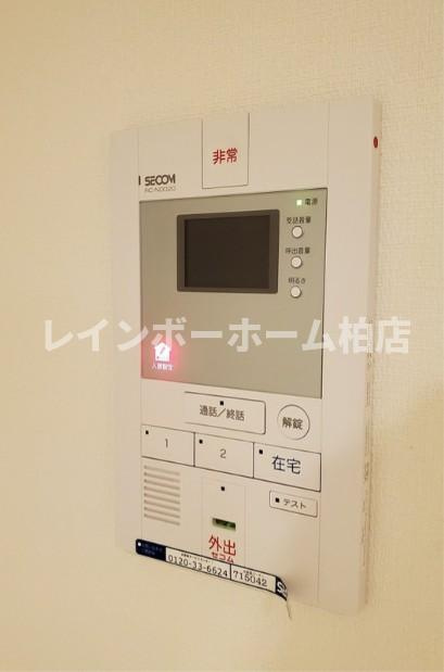 【仲介手数料：家賃の1ヶ月分】不要対象物件！のセキュリティ|モニタ付インターホンです