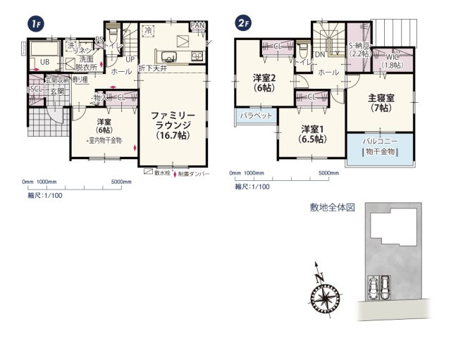【間取り】 | 1階には独立した居室があるので、客間やワークススペースとしても活用できます。室内物干金物もついているため ランドリースペースにしてもいいですね！暮らす人に合わせた使い方ができる利便性のあるプランです。