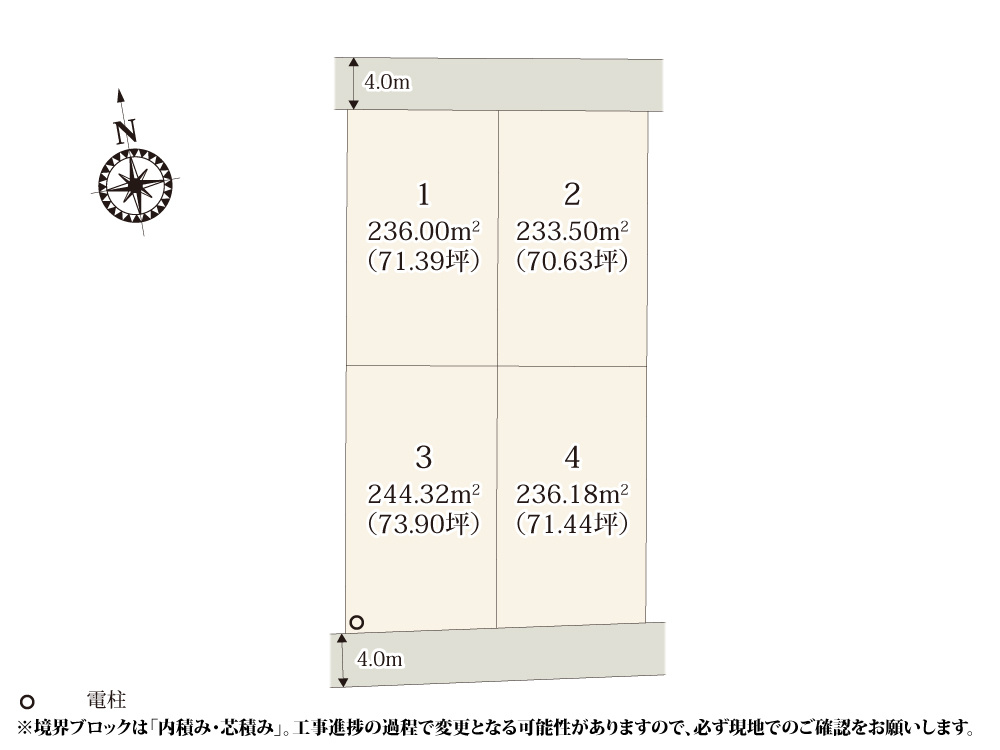【区画図】 | スーパーやドラッグストアが身近に揃い、公園も徒歩6分と近い好立地！