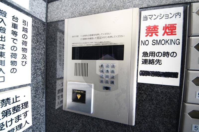ハイグレース長田のセキュリティ