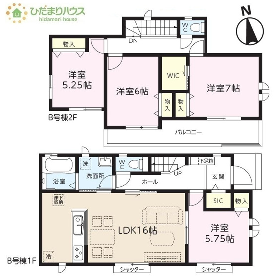 【間取り】 | 龍ケ崎市城ノ内4丁目3番　新築戸建　B号棟 | ご家族を身近に感じられる対面キッチン☆
（B号棟）