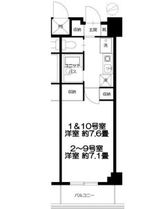 アーツ芝浦の間取り