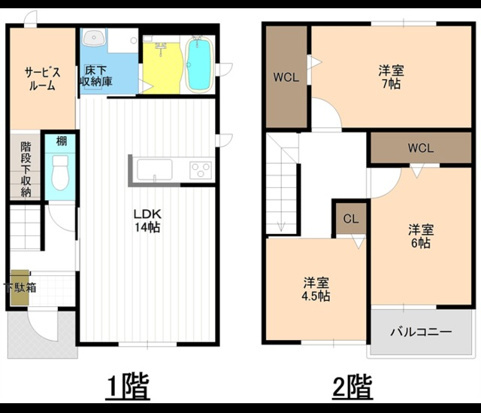 【間取り】 | 軍水町２－６５－１０ＫＯＤＡＴＥＸⅤＡ棟 0000A