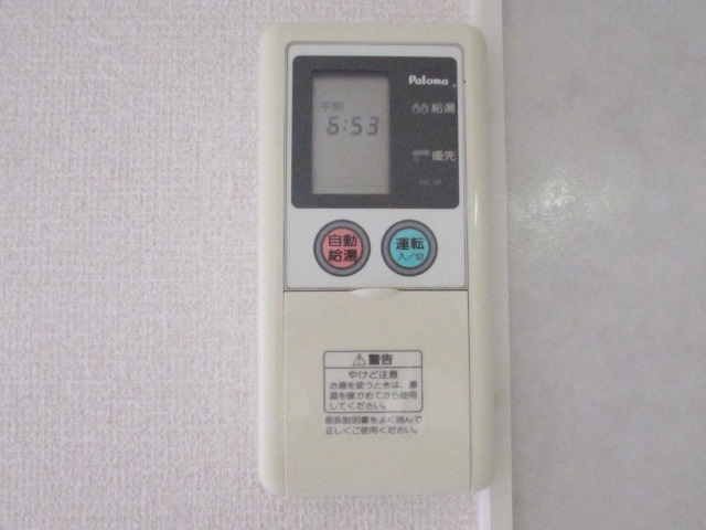 アメニティ宝塚の設備
