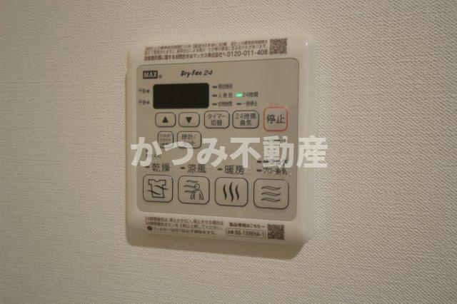 【設備】 | イムーブル・レリオ | 他号室参考写真