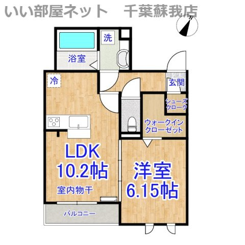 ベルカーサの間取り|ひと味違う？不動産屋のイメージを変えたい！『いい部屋ネット千葉蘇我店』へ是非お越しください♪