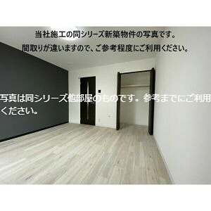 ジーメゾンステラ泉北の内装