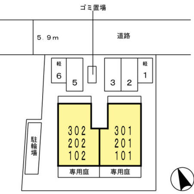 【その他】 | シーダー三国ヶ丘
