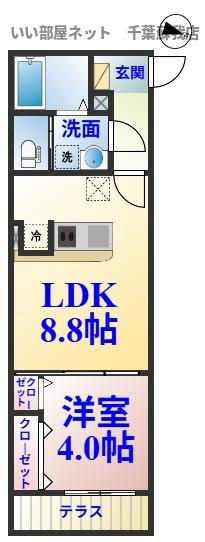 Ｓマリーナー蘇我の間取り|ひと味違う？不動産屋のイメージを変えたい！『いい部屋ネット千葉蘇我店』へ是非お越しください♪