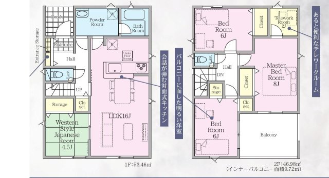 クレイドルガーデン佐賀市高木瀬東 第19 1号棟の間取り