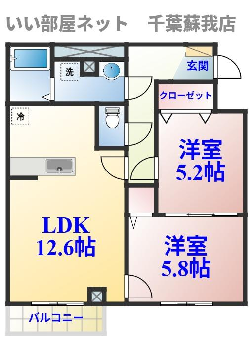 グリーンベルの間取り|ひと味違う？不動産屋のイメージを変えたい！『いい部屋ネット千葉蘇我店』へ是非お越しください♪