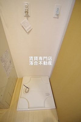 【設備】 | サンフェリーチェ | 洗濯機置場