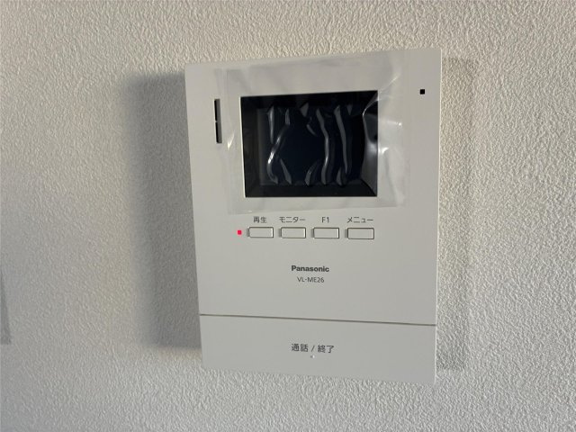 【セキュリティ】メリディアン多賀城南宮壱番館