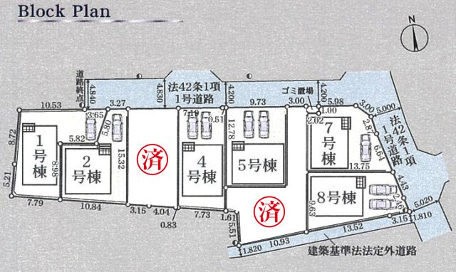 中央区田名第１４６　全８棟の区画図
