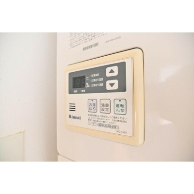 【設備】 | アパートメントクロ三軒茶屋