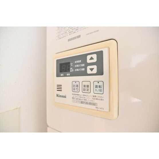 【設備】 | アパートメントクロ三軒茶屋