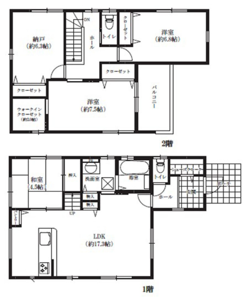 明石市二見町西二見　中古戸建の間取り