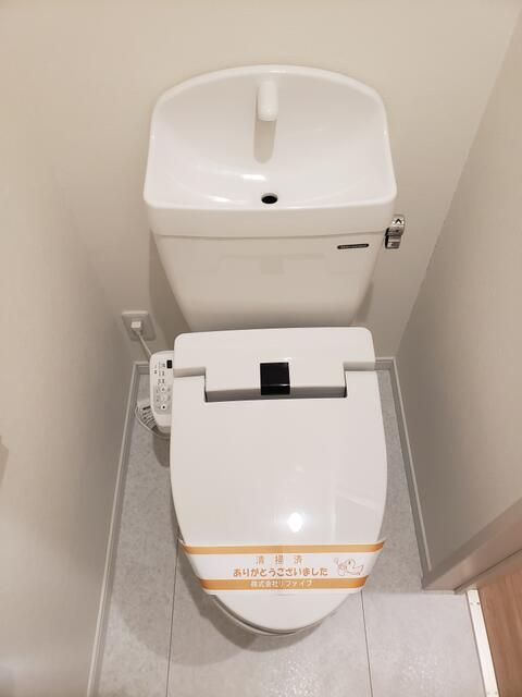 ソルナクレイシア要町のトイレ