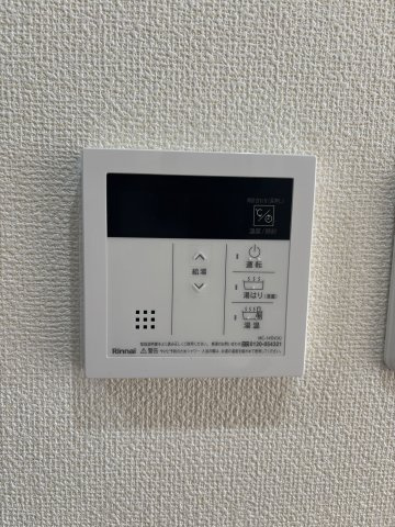 【設備】 | レジディア船橋Ⅱ