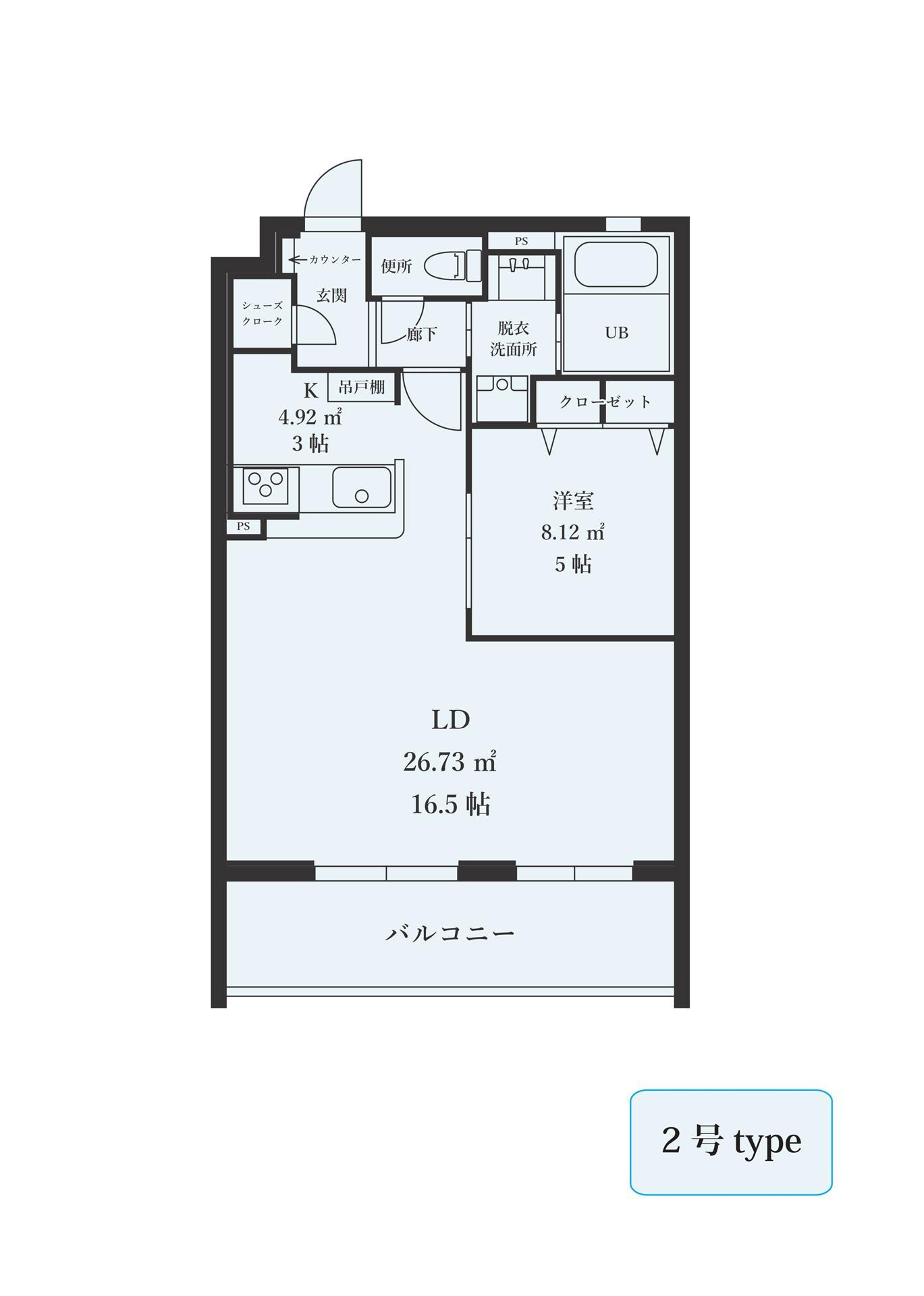 MODERN ASPIRATION六本松SURの間取り