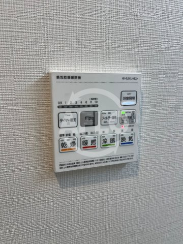 PROSPERITY梅田レジデンスの設備