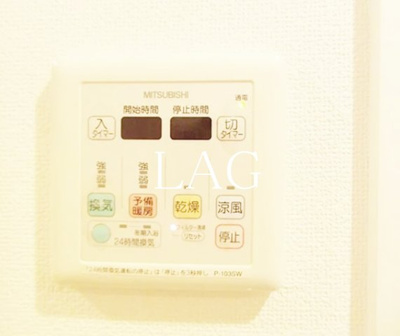 【その他】 | グランティアラ駒込