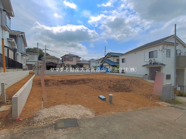 さいたま市見沼区大和田町2丁目197番のその他