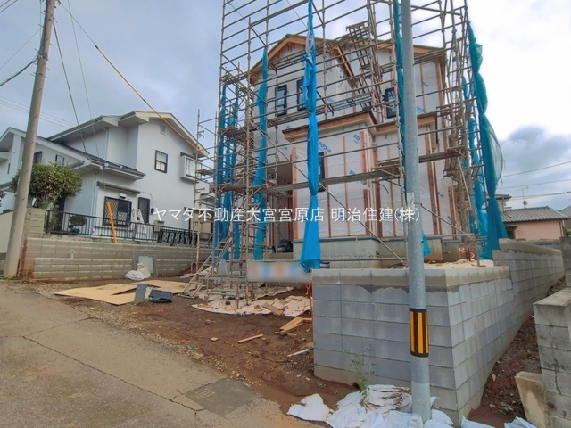 さいたま市見沼区大和田町2丁目197番の外観