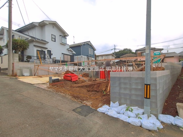 さいたま市見沼区大和田町2丁目197番のその他