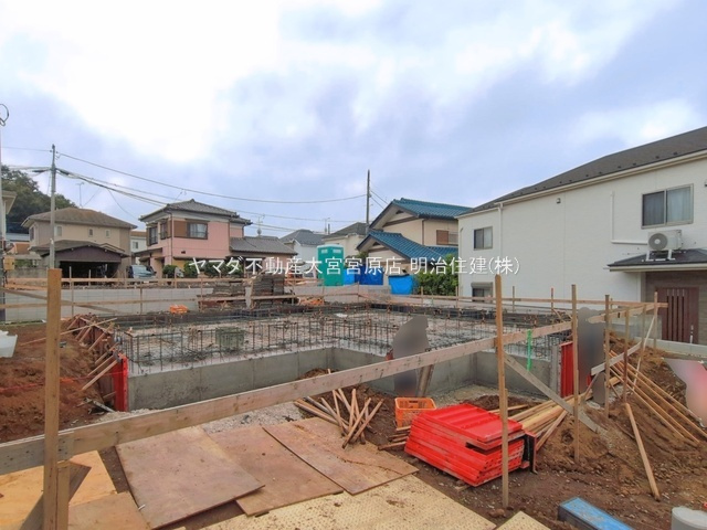 さいたま市見沼区大和田町2丁目197番のその他