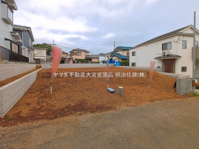 さいたま市見沼区大和田町2丁目197番のその他