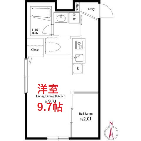 【間取り】 | キングハウス蒲田