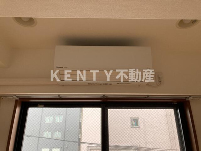【展望】 | アゼリア品川