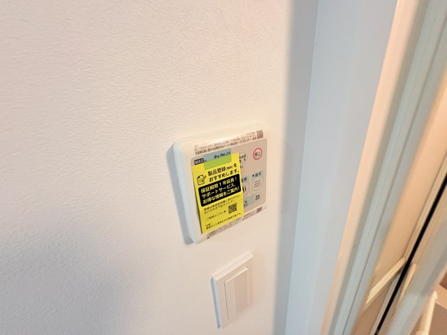 MAISHIN神戸三宮EASTの設備