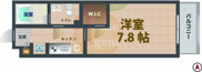 プレール・ドゥーク上石神井の画像