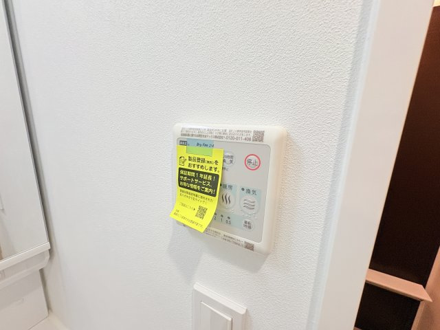 MAISHIN神戸三宮EASTの設備