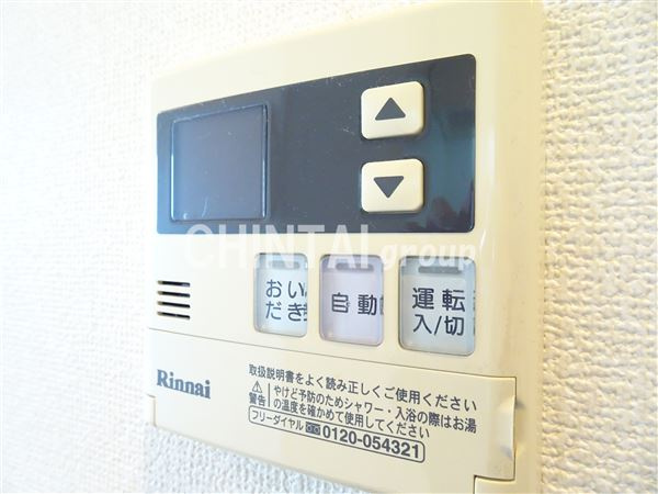 パークアクシス幡ヶ谷のその他