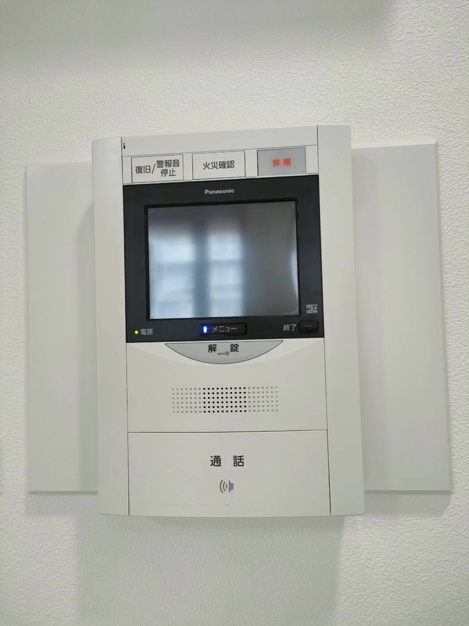 マイキャッスル府中寿町のセキュリティ