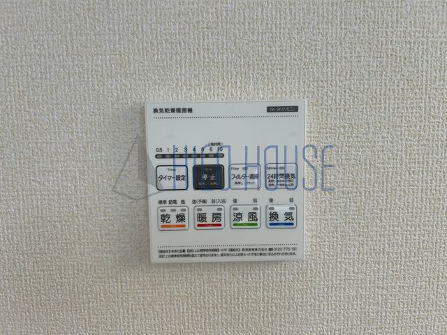 Ｓｕｍａｉ－ｔｏさいたま市西区内野本郷01の設備