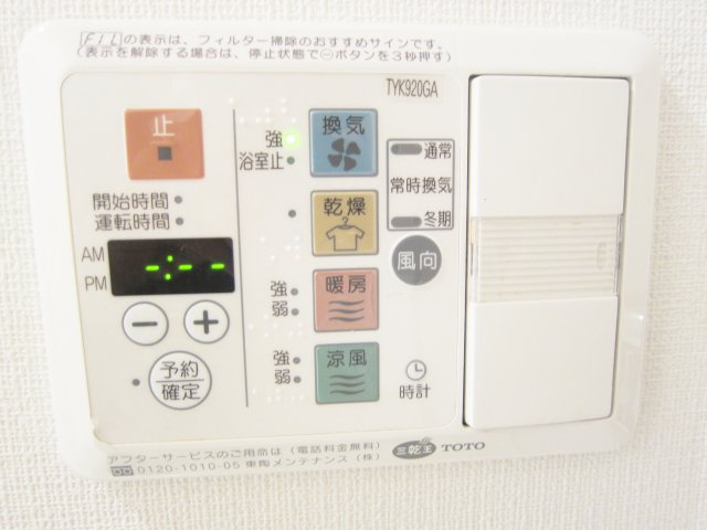 フォブール銀河のその他