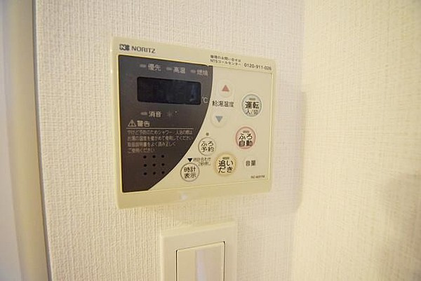レジディア町屋のその他