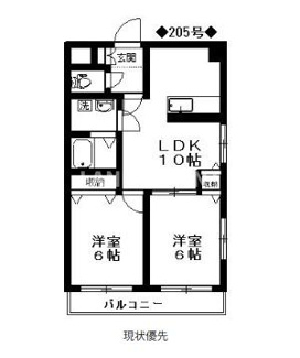 【間取り】 | リバティ天神南