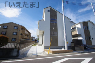 【外観】 | 【仲介手数料無料！！】稲城市東長沼　新築戸建て（全11棟）7号棟　6980万円