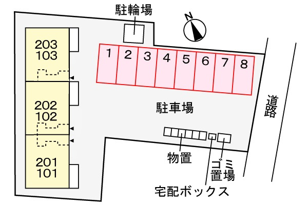 レグルス・コートの駐車場|駐車場
