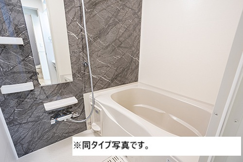 レグルス・コートの浴室|バス